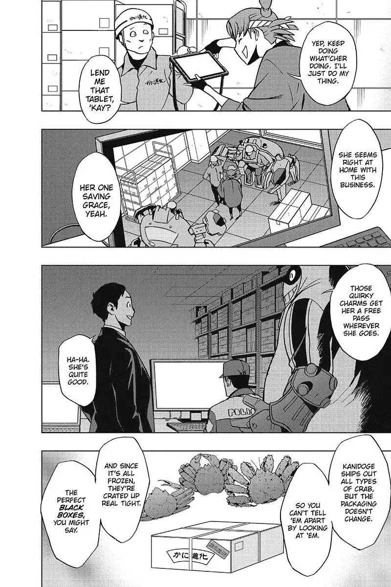Vigilante My Hero Academia Illegals 33 8