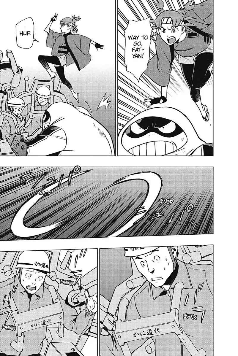 Vigilante My Hero Academia Illegals 34 5