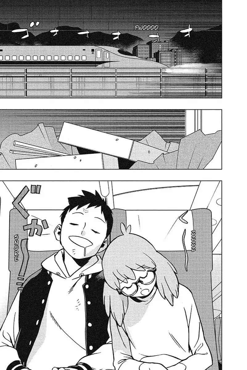 Vigilante My Hero Academia Illegals 35 21