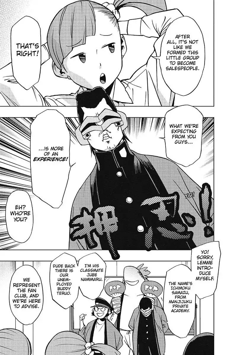 Vigilante My Hero Academia Illegals 36 7