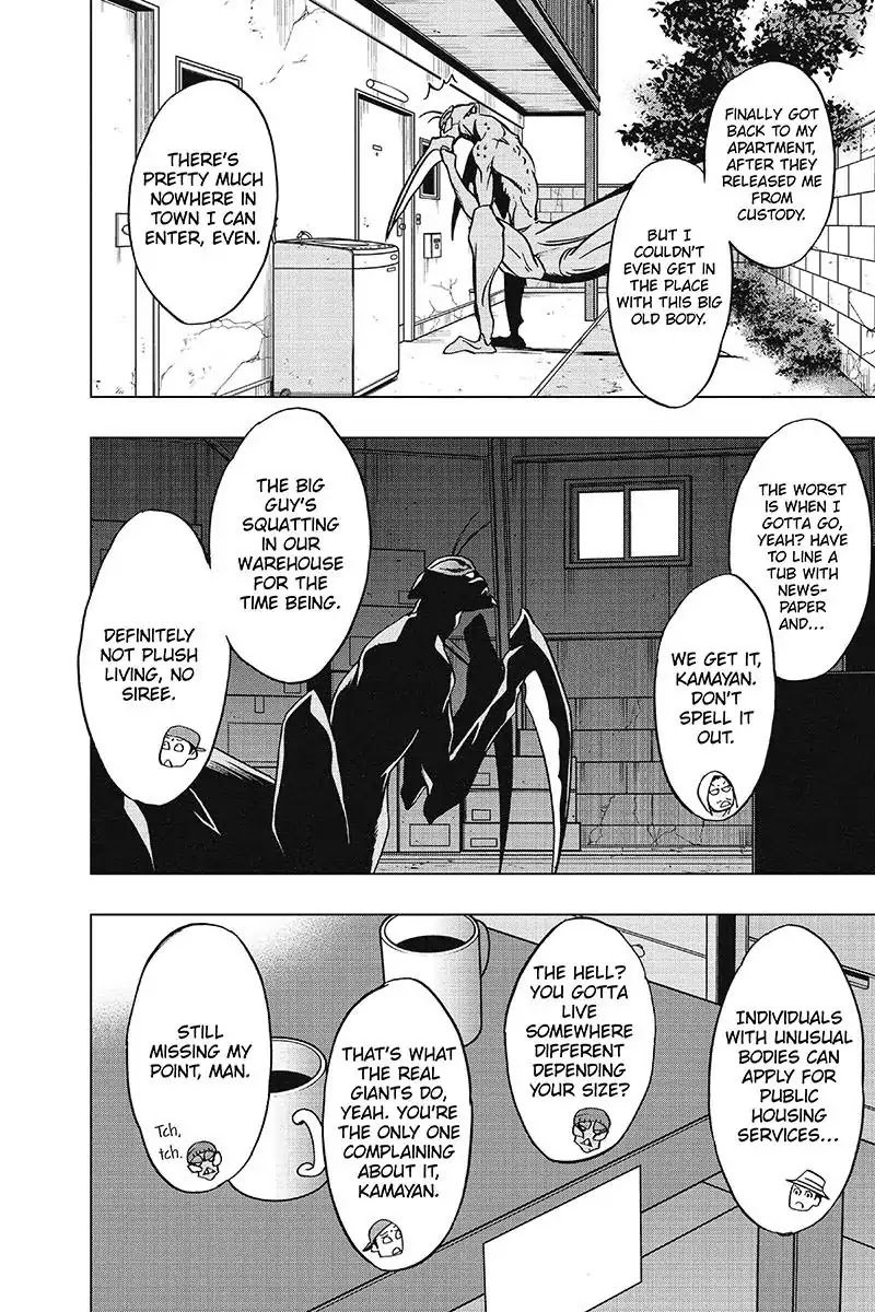 Vigilante My Hero Academia Illegals 37 16