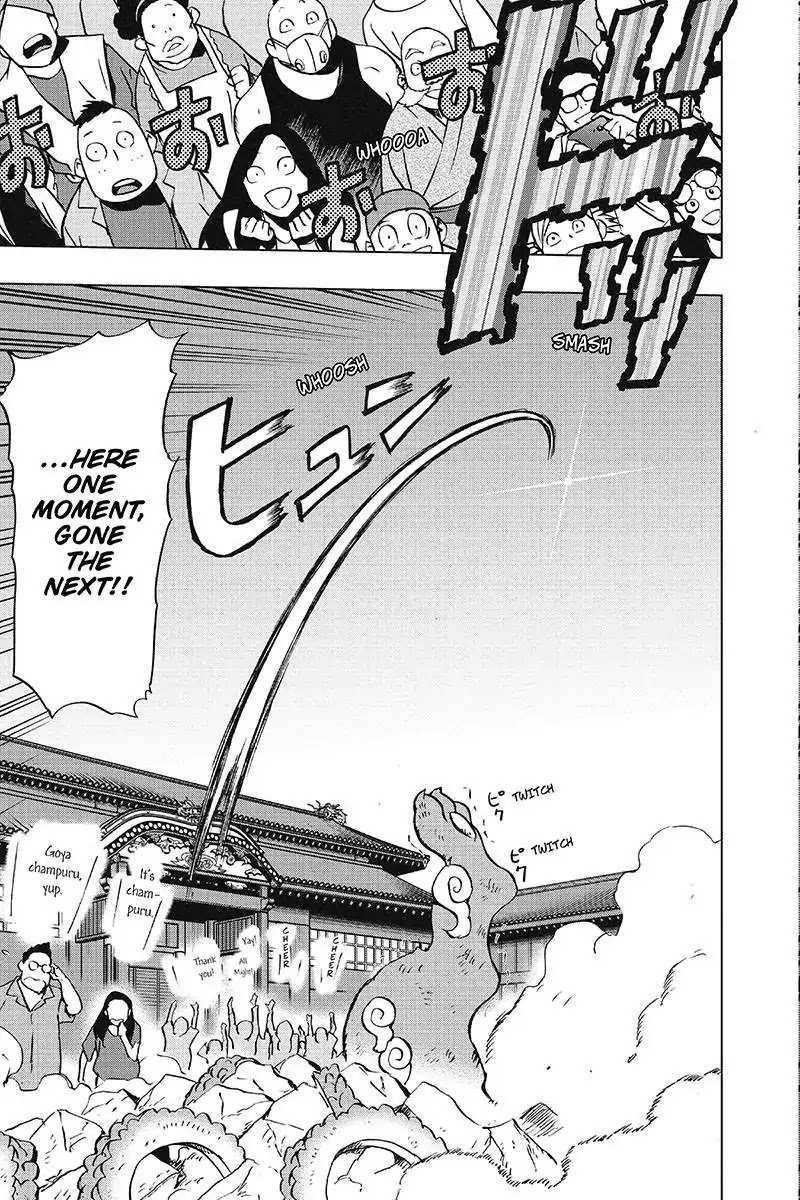 Vigilante My Hero Academia Illegals 37 3