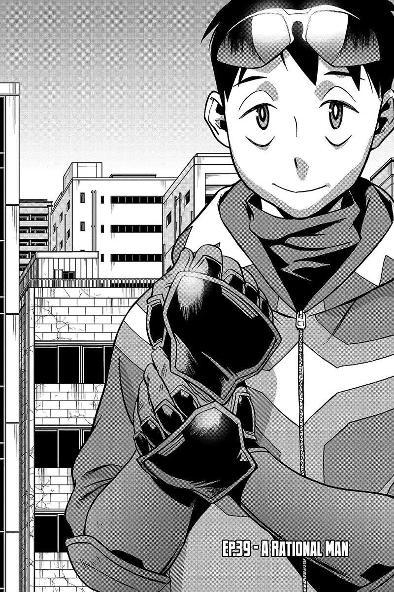Vigilante My Hero Academia Illegals 39 1