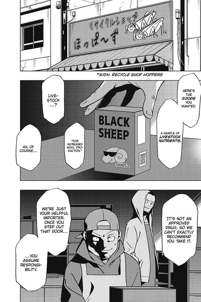 Vigilante My Hero Academia Illegals 39 10