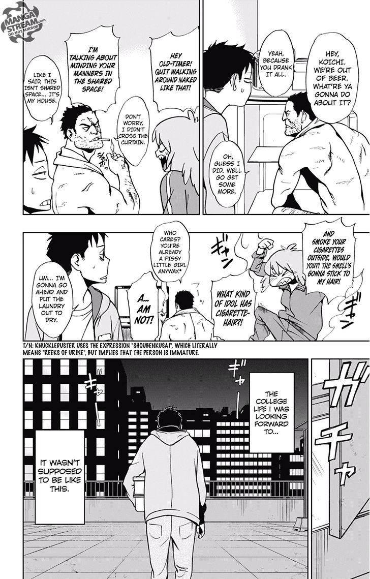 Vigilante My Hero Academia Illegals 4 34