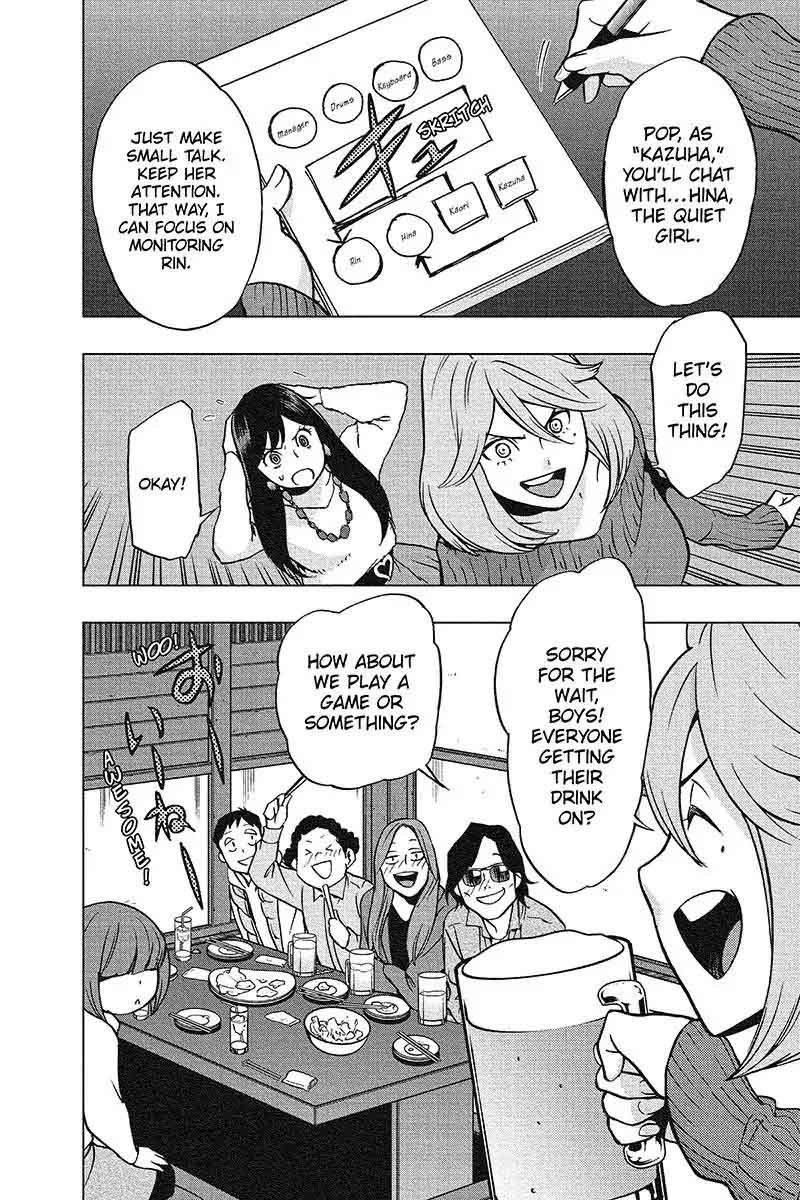Vigilante My Hero Academia Illegals 42 12
