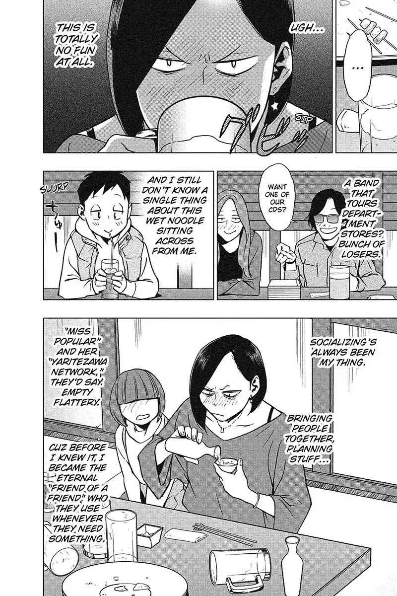 Vigilante My Hero Academia Illegals 42 14