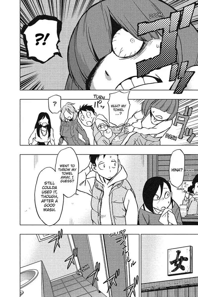Vigilante My Hero Academia Illegals 42 18