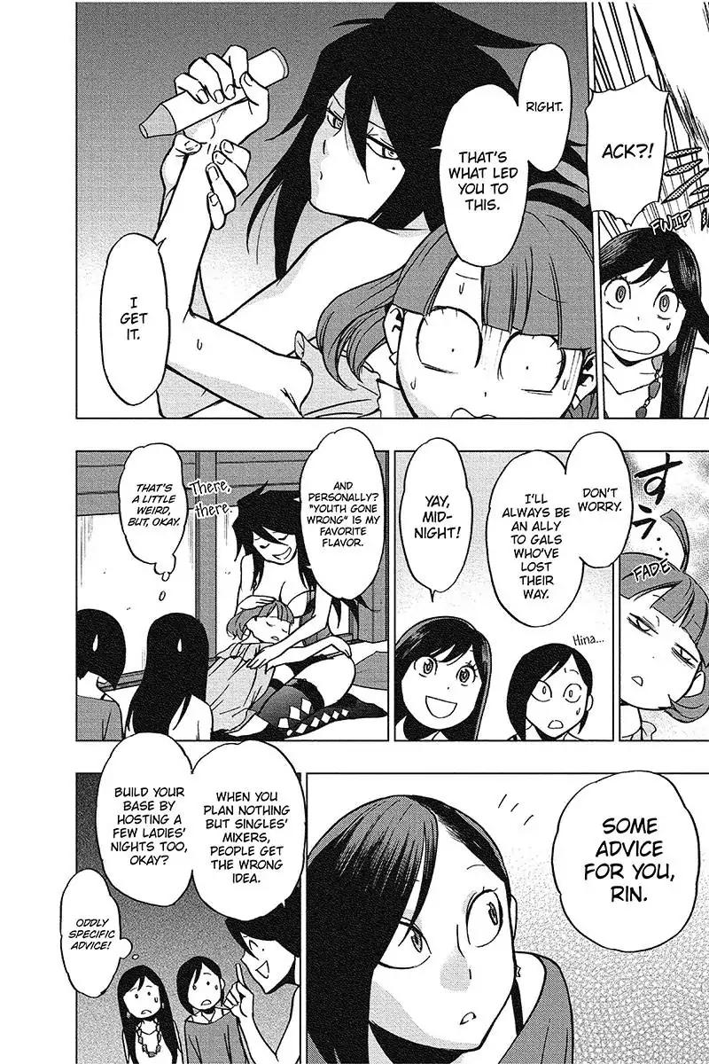 Vigilante My Hero Academia Illegals 43 16