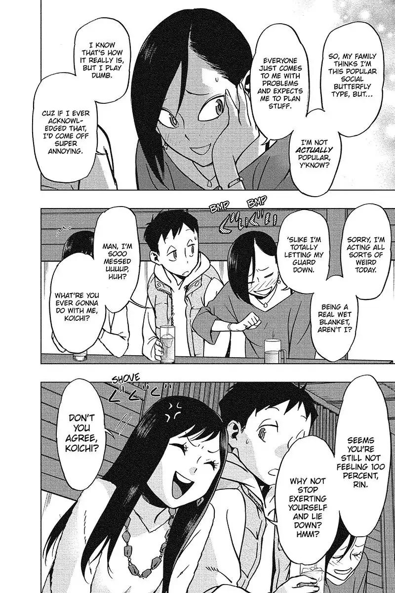 Vigilante My Hero Academia Illegals 43 2