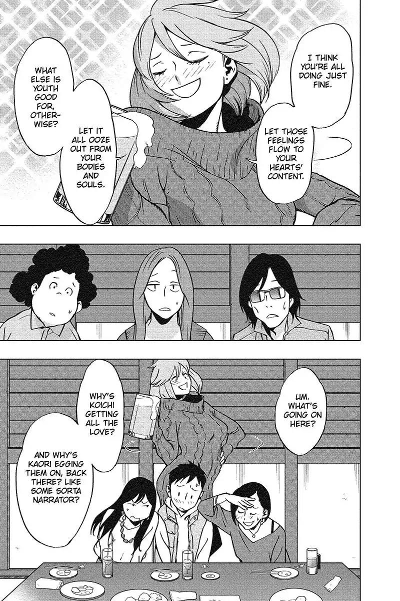 Vigilante My Hero Academia Illegals 43 3