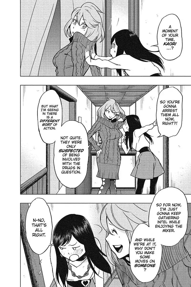 Vigilante My Hero Academia Illegals 43 6