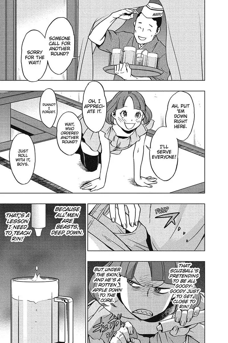 Vigilante My Hero Academia Illegals 43 7