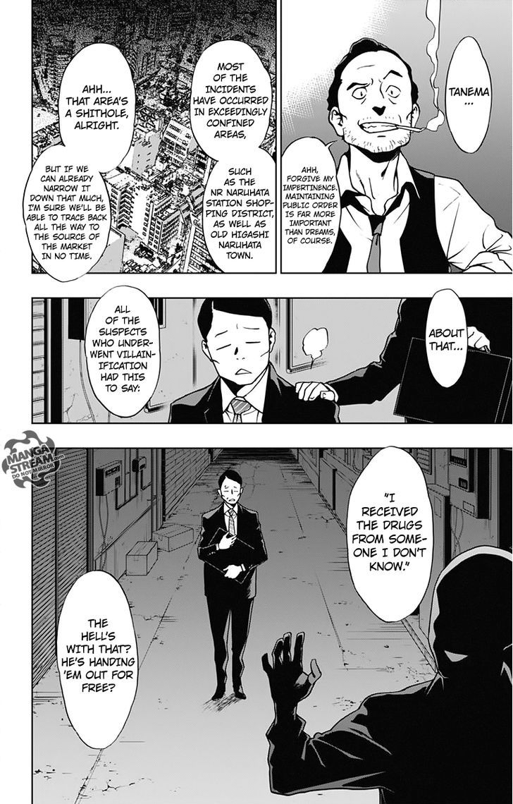 Vigilante My Hero Academia Illegals 5 4
