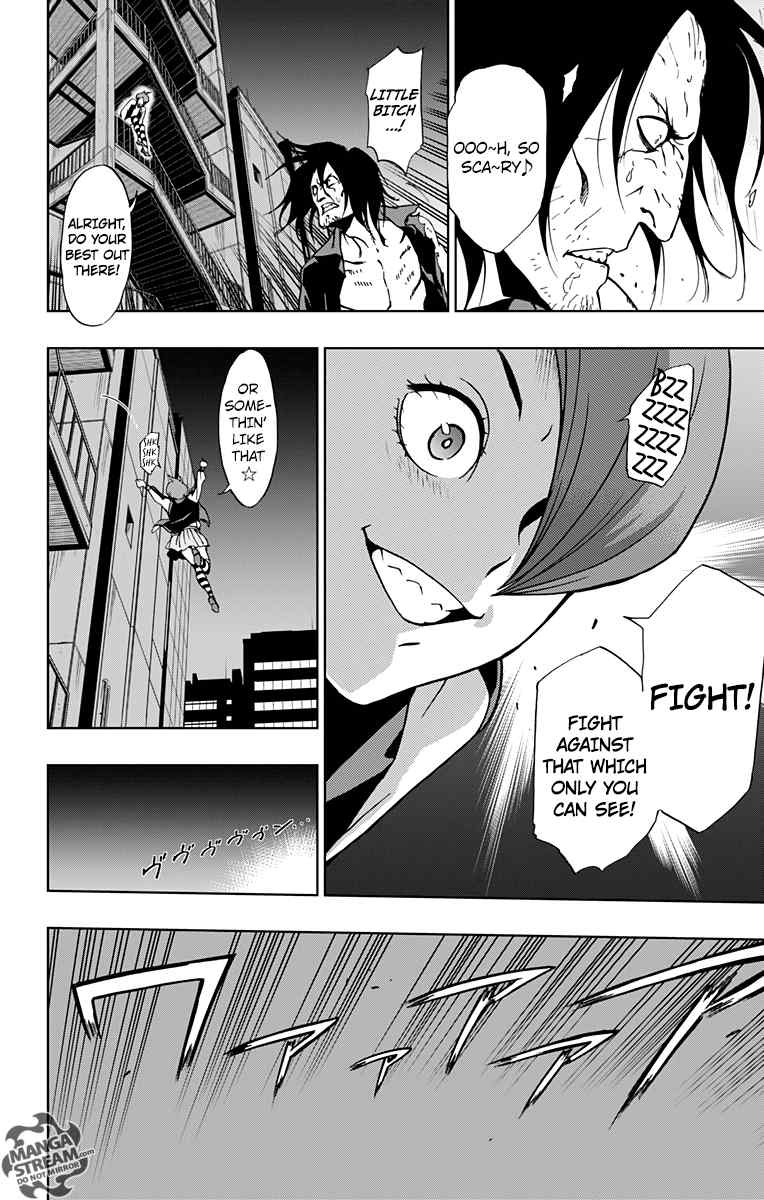 Vigilante My Hero Academia Illegals 6 18