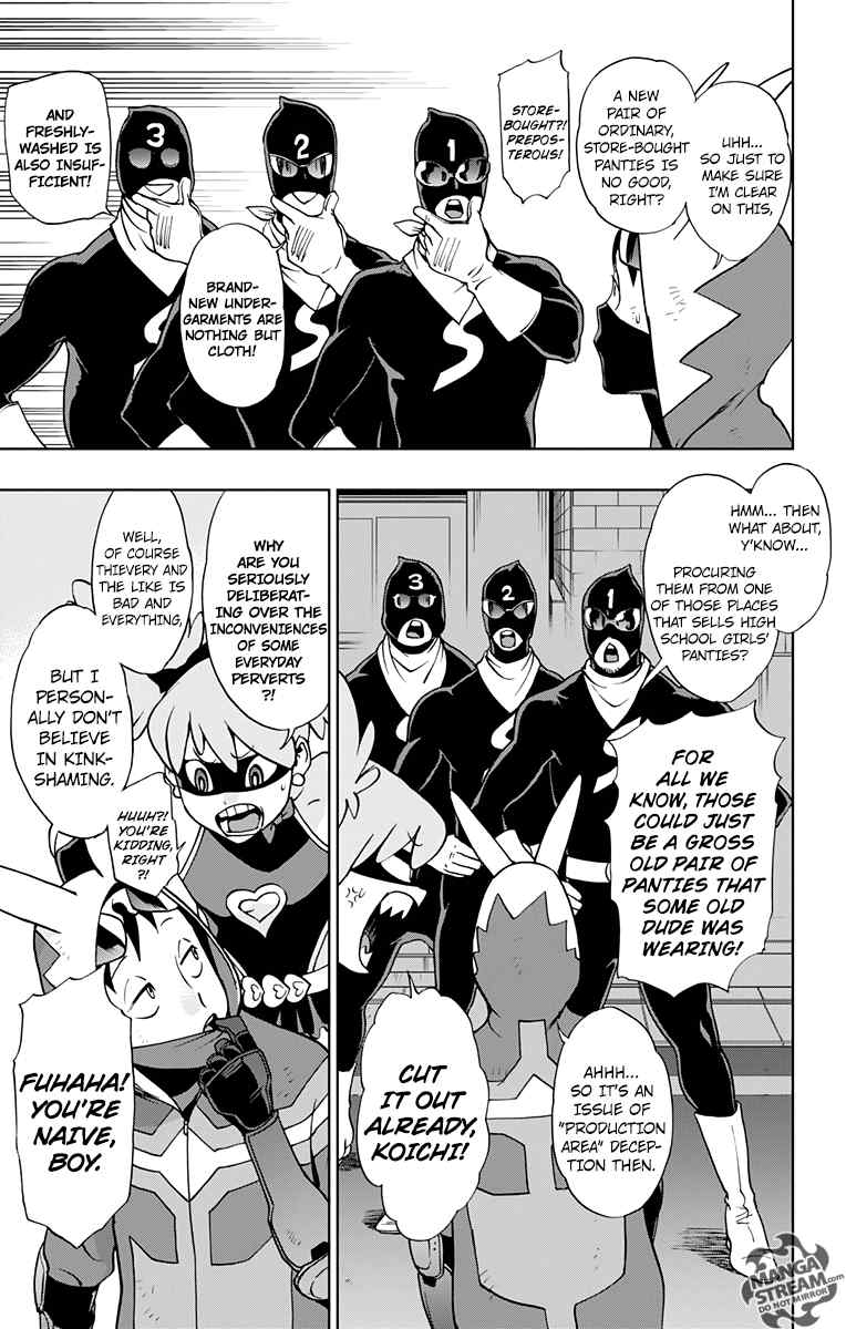 Vigilante My Hero Academia Illegals 6 7