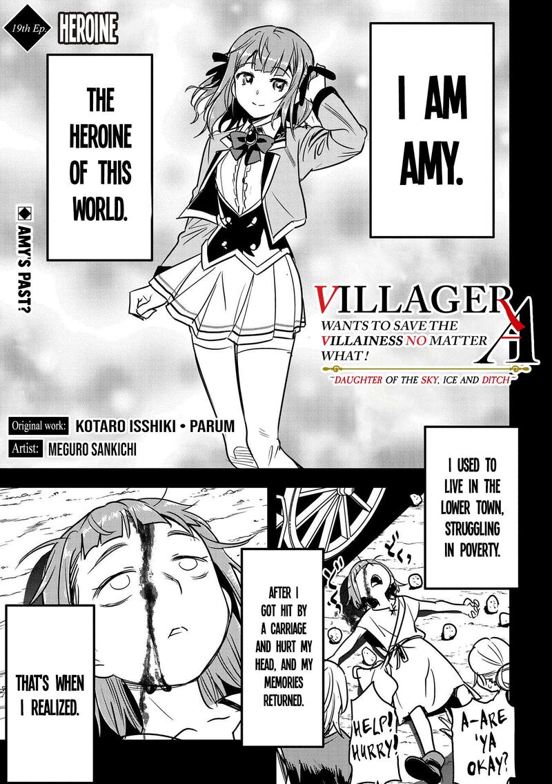Villager A Wants To Save The Villainess No Matter What 19 1