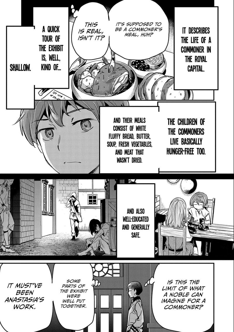 Villager A Wants To Save The Villainess No Matter What 20 13