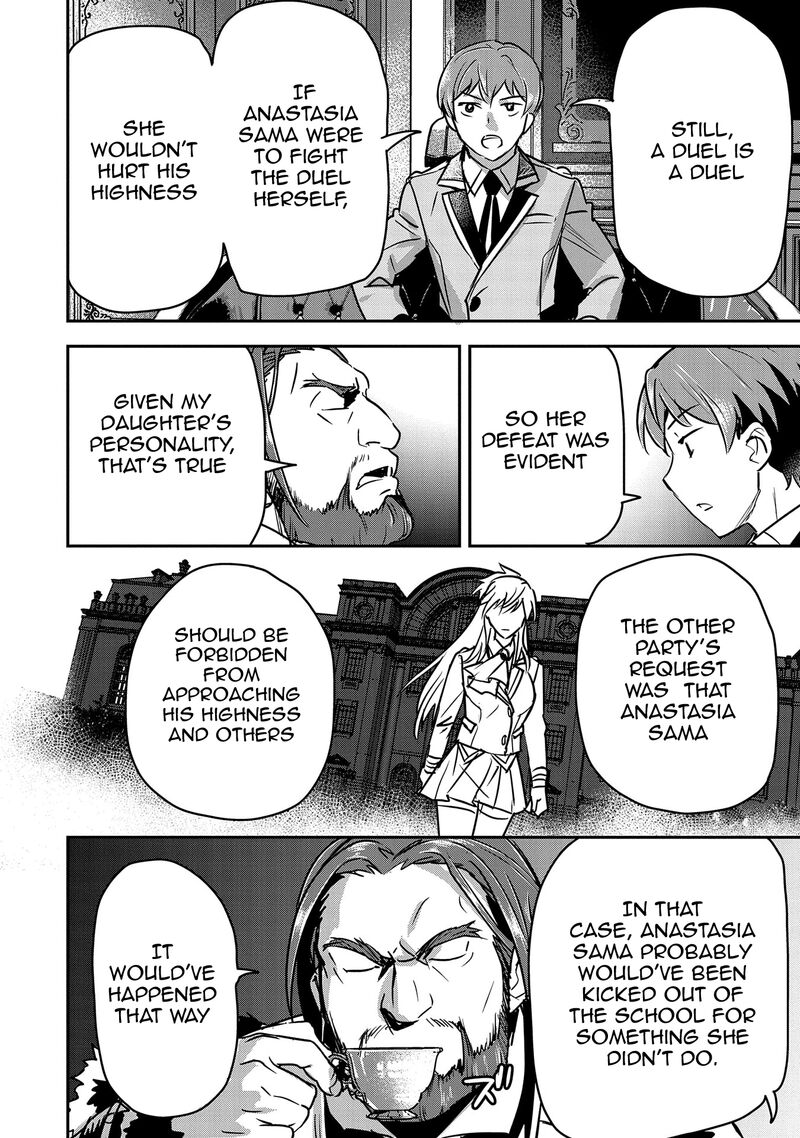 Villager A Wants To Save The Villainess No Matter What 24 12