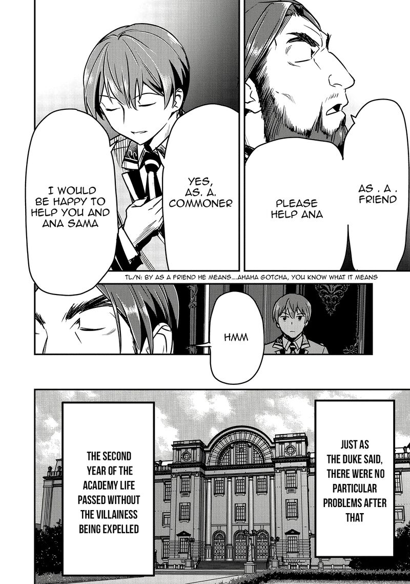 Villager A Wants To Save The Villainess No Matter What 27 6