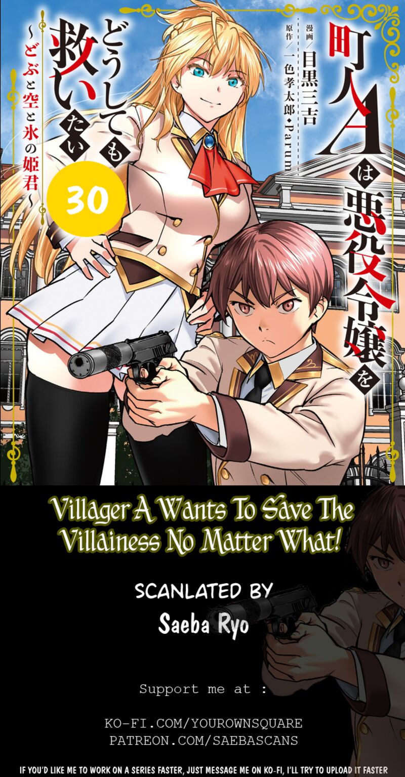 Villager A Wants To Save The Villainess No Matter What 30 1