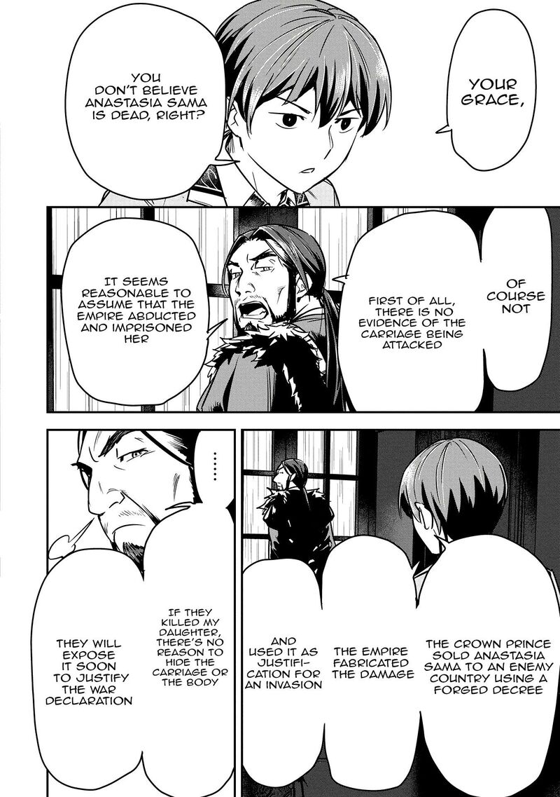 Villager A Wants To Save The Villainess No Matter What 33 15