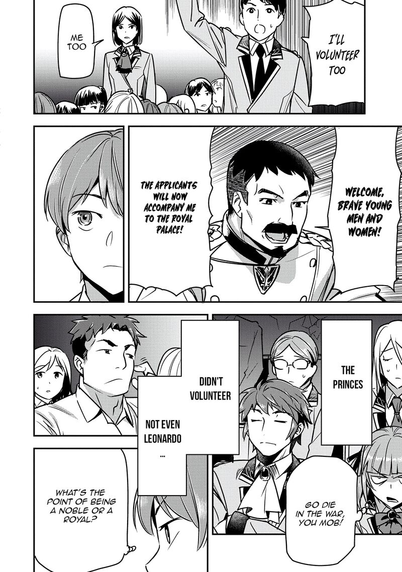 Villager A Wants To Save The Villainess No Matter What 34 11