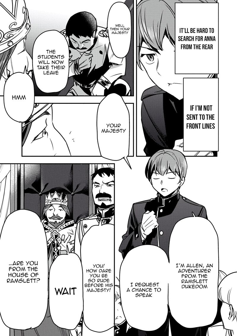 Villager A Wants To Save The Villainess No Matter What 34 14