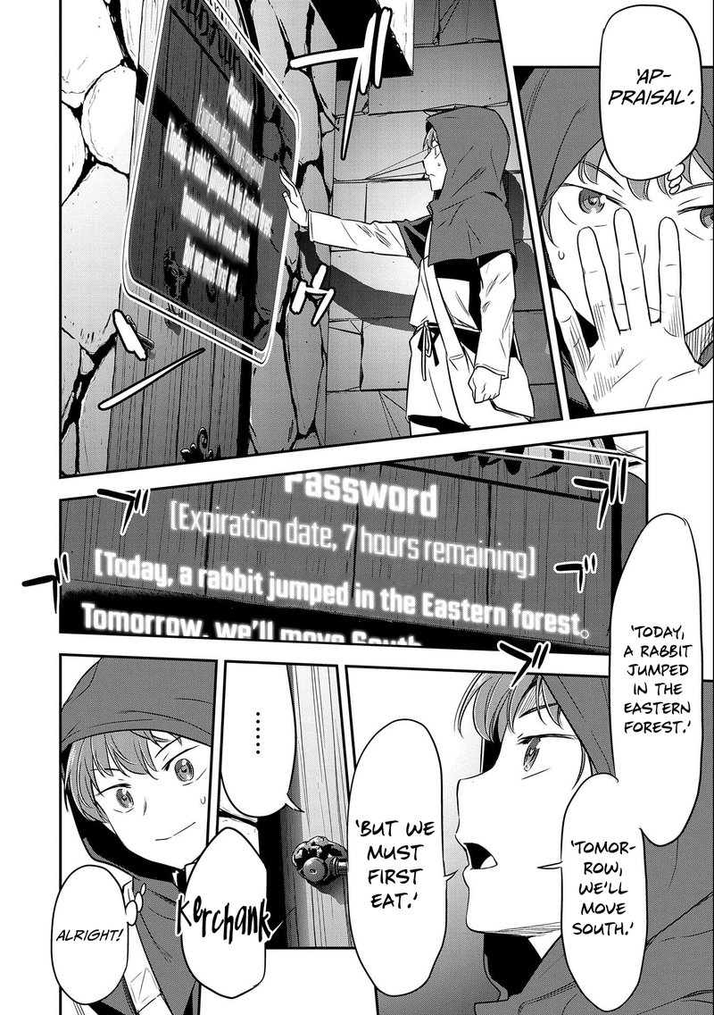 Villager A Wants To Save The Villainess No Matter What 4 4