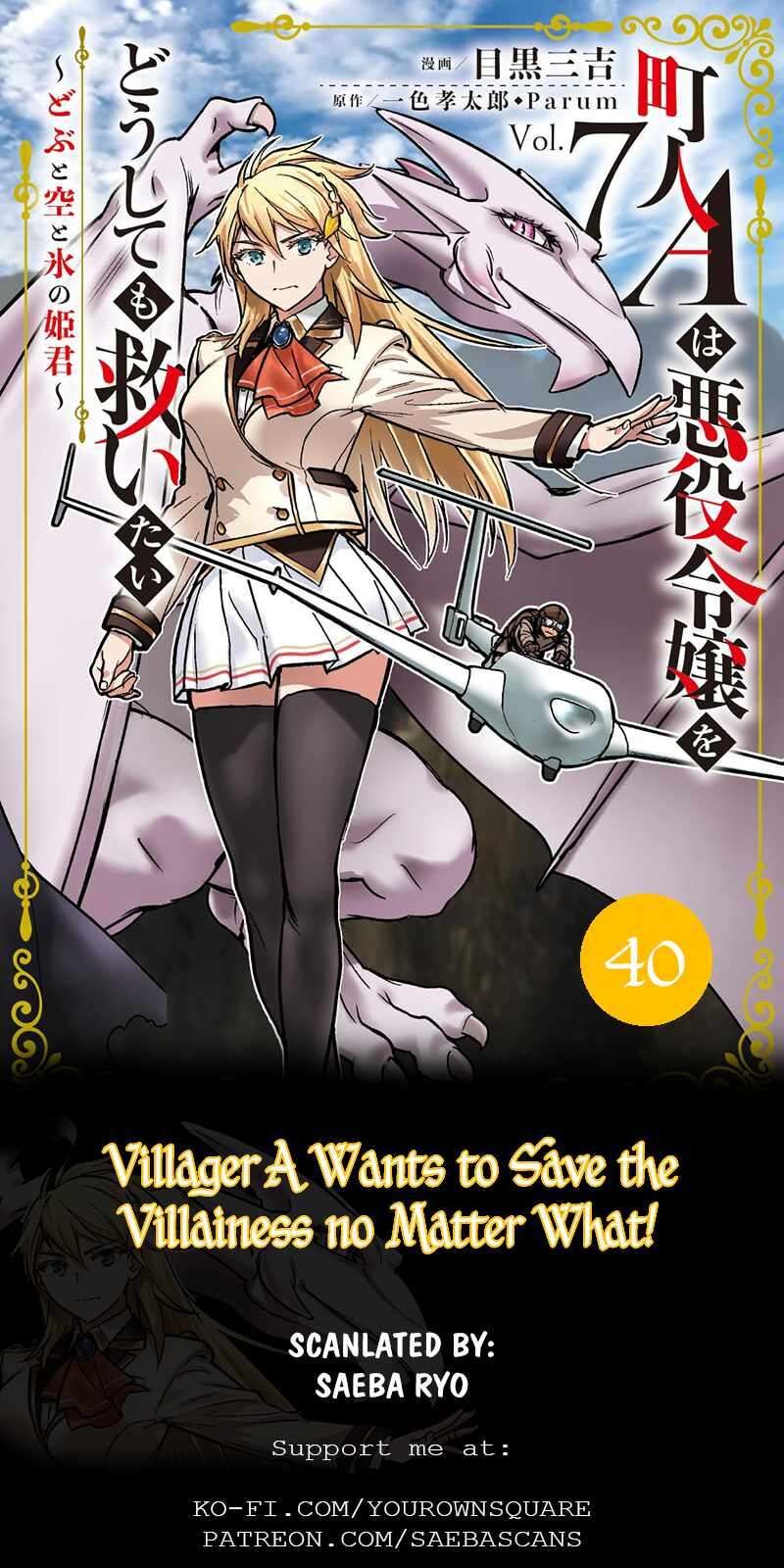 Villager A Wants To Save The Villainess No Matter What 40 1