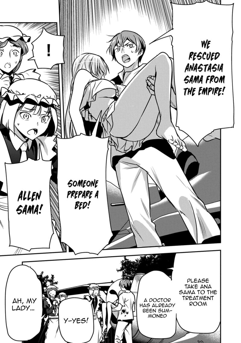 Villager A Wants To Save The Villainess No Matter What 40 14