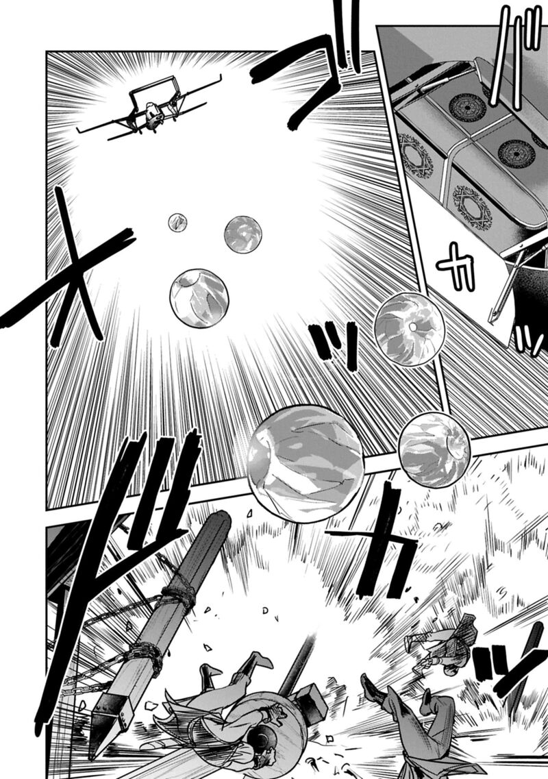 Villager A Wants To Save The Villainess No Matter What 40 5