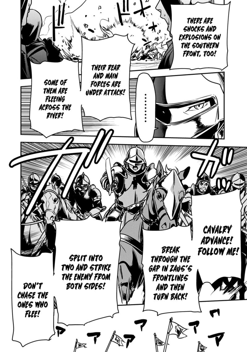 Villager A Wants To Save The Villainess No Matter What 40 7