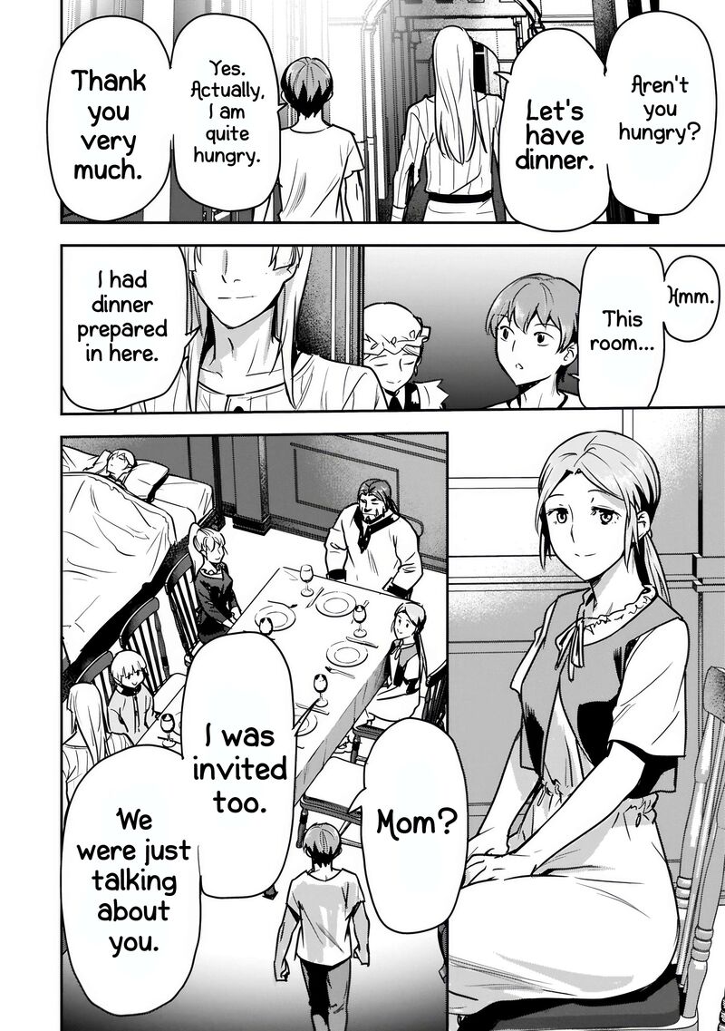 Villager A Wants To Save The Villainess No Matter What 43b 7