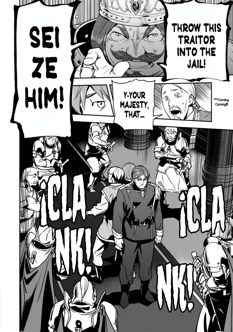 Villager A Wants To Save The Villainess No Matter What 44a 16