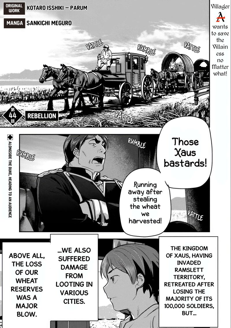 Villager A Wants To Save The Villainess No Matter What 44a 5