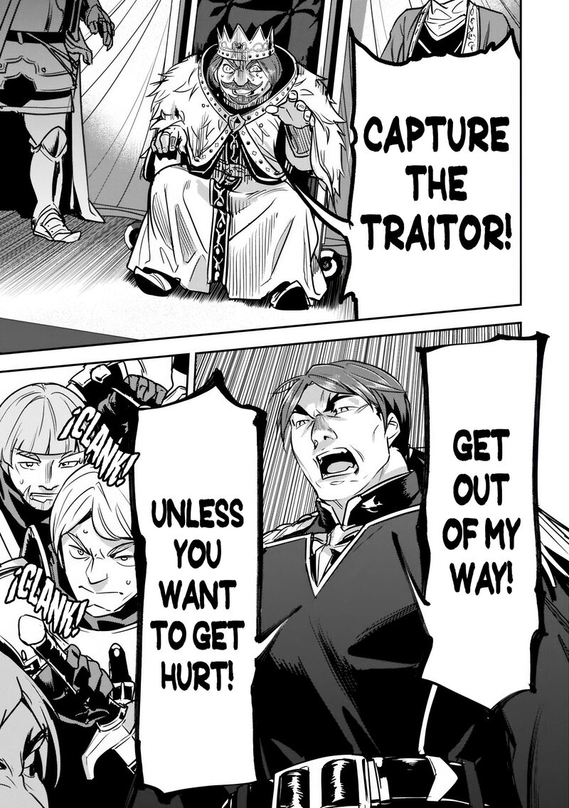 Villager A Wants To Save The Villainess No Matter What 44b 13