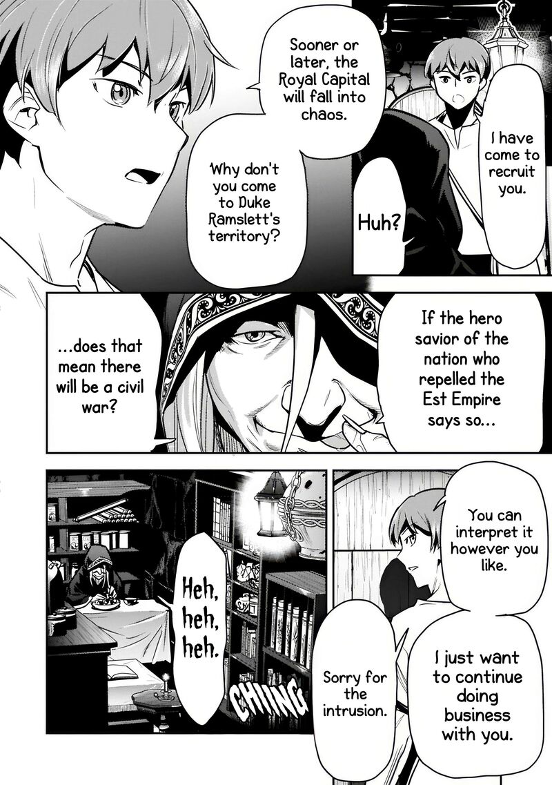 Villager A Wants To Save The Villainess No Matter What 45a 12