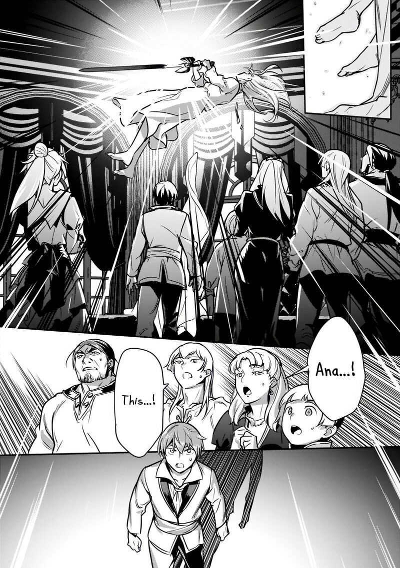 Villager A Wants To Save The Villainess No Matter What 45b 16