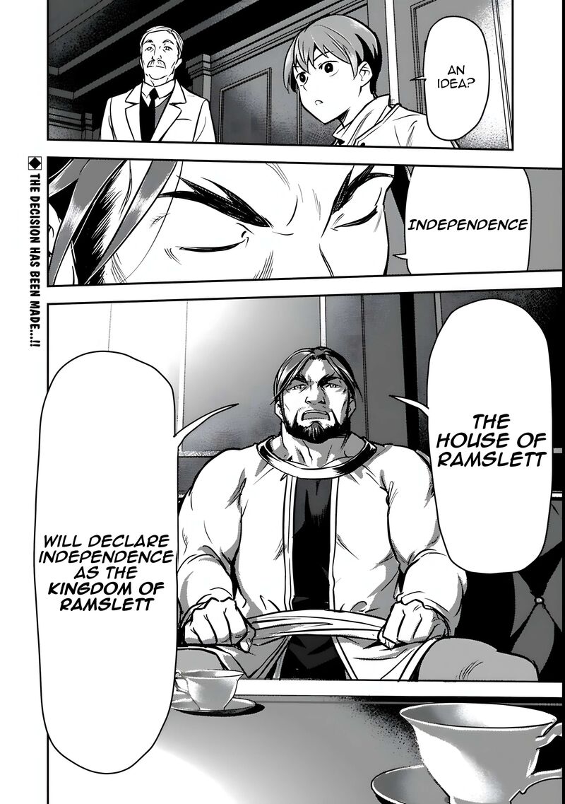 Villager A Wants To Save The Villainess No Matter What 47b 12