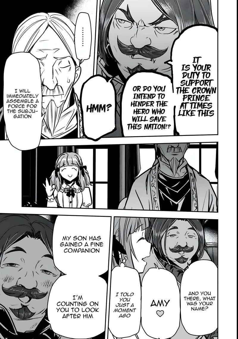 Villager A Wants To Save The Villainess No Matter What 47b 3