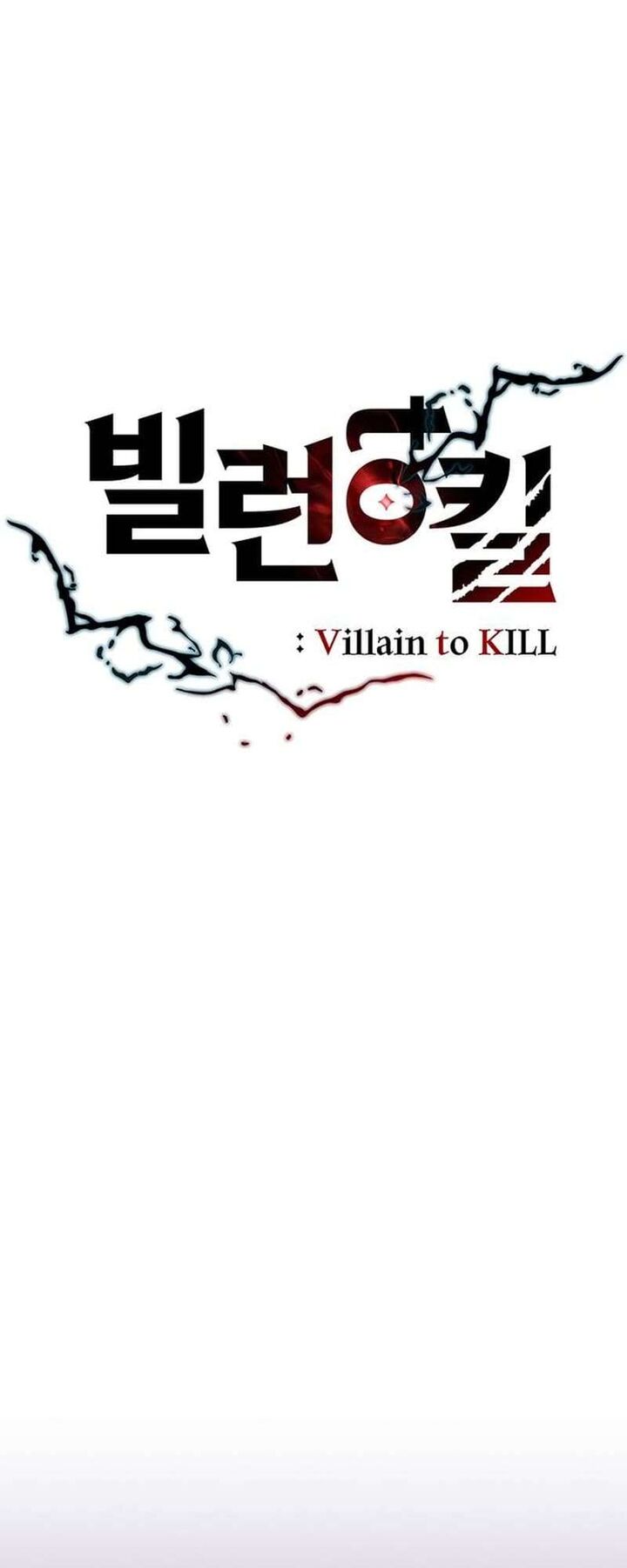 Villain To Kill 143 18