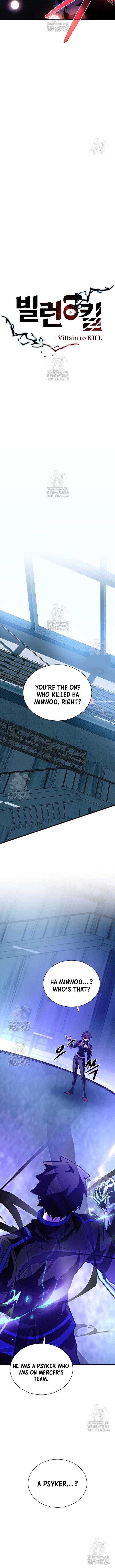 Villain To Kill 208 7