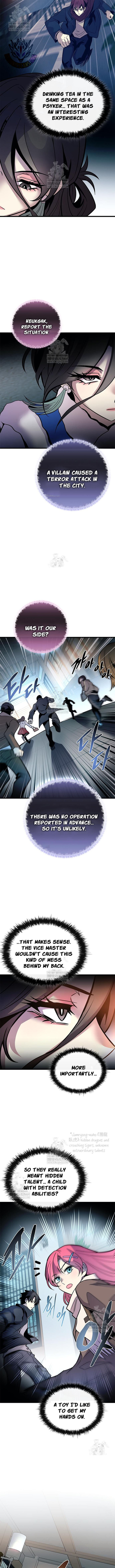 Villain To Kill 216 12