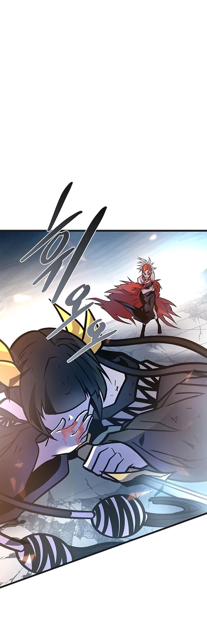 Villain To Kill 239 23