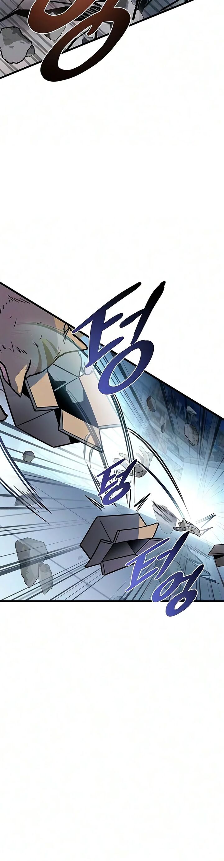 Villain To Kill 251 14