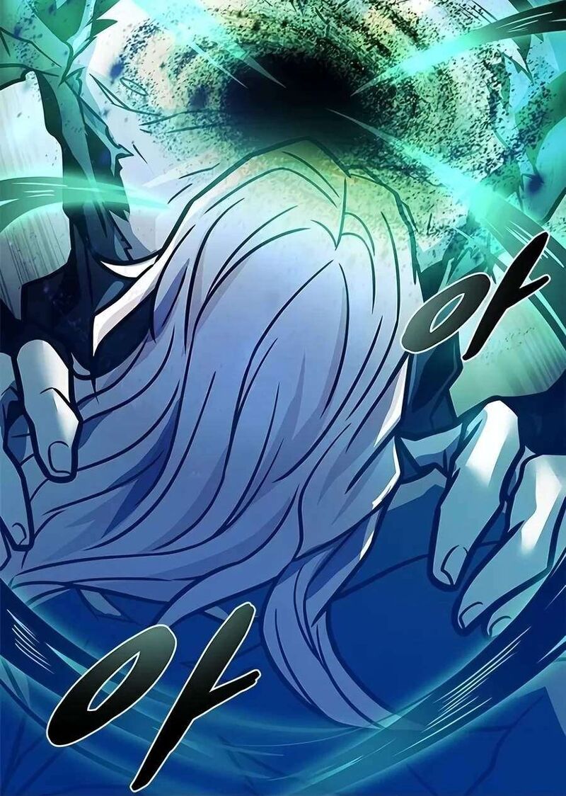 Villain To Kill 258 77