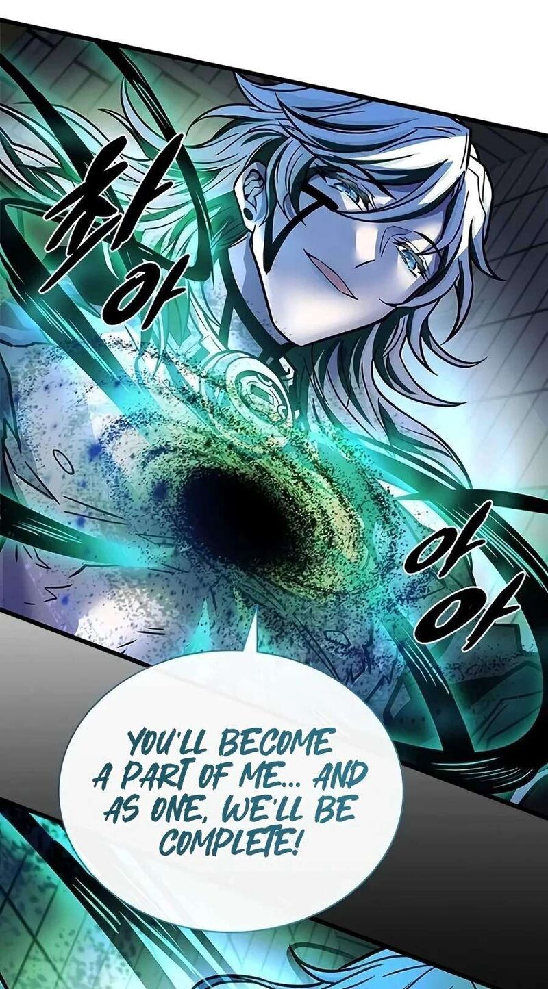 Villain To Kill 258 79