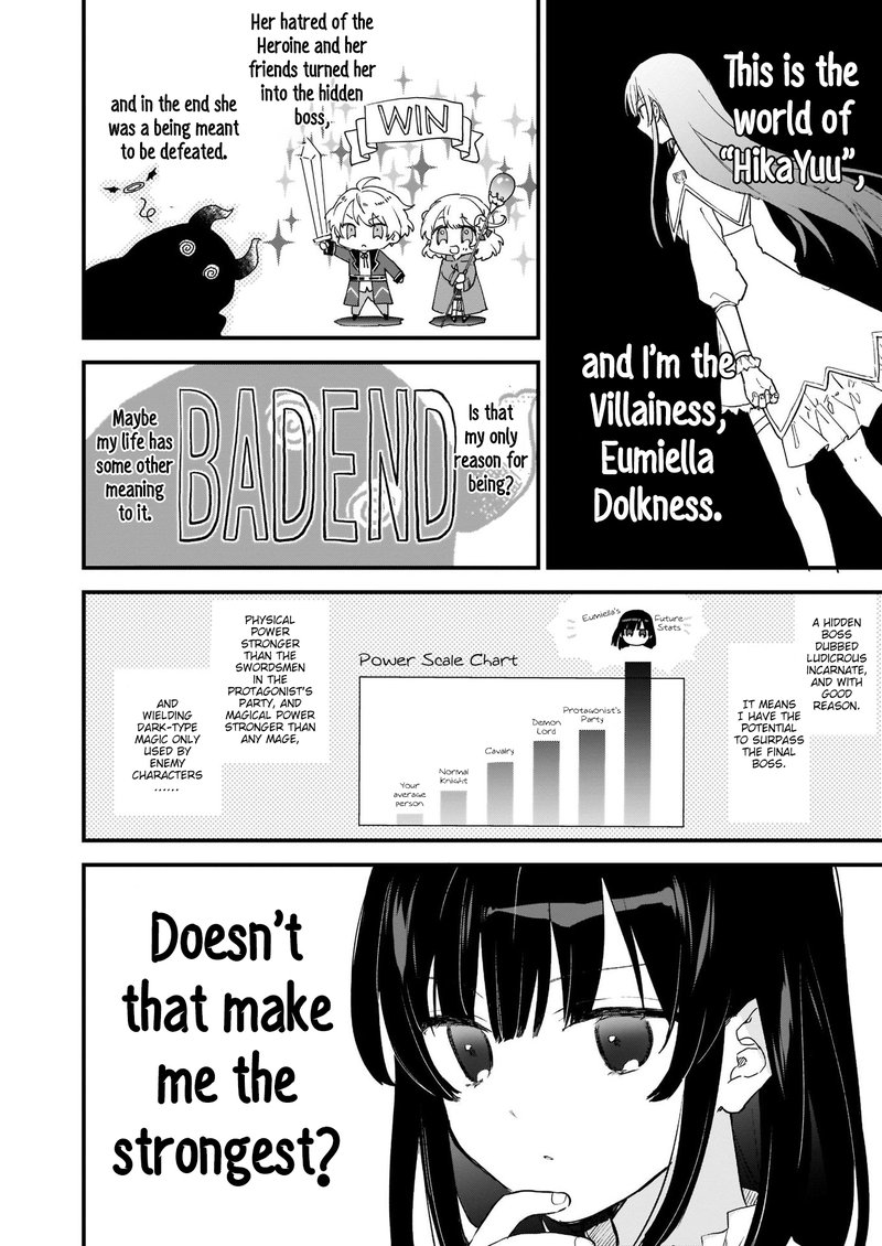 Villainess Level 99 I May Be The Hidden Boss But Im Not The Demon Lord 0 11