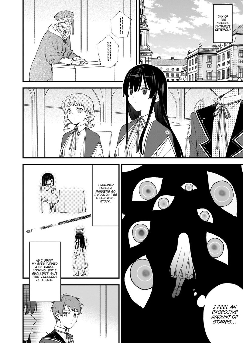 Villainess Level 99 I May Be The Hidden Boss But Im Not The Demon Lord 0 21